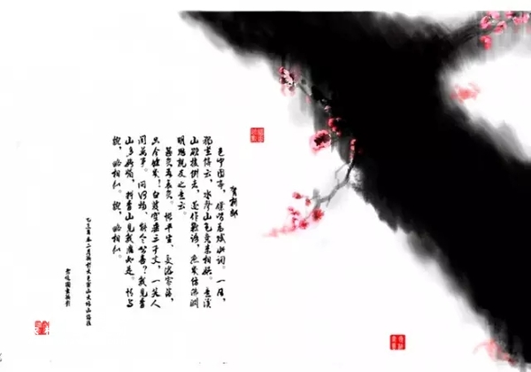 澳威全屋定制：一段君臣的对话，经典！４